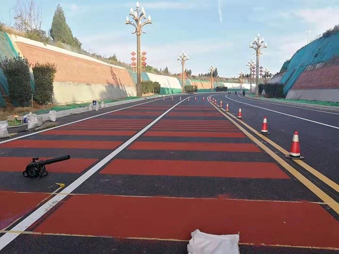 Anti-skip Səthdə Yapışqan İstifadəsi