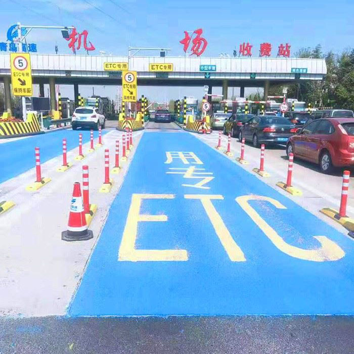 Magistral Yolda İstifadə olunan Keramika Aqreqatları